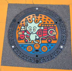 b Jap manhole cover