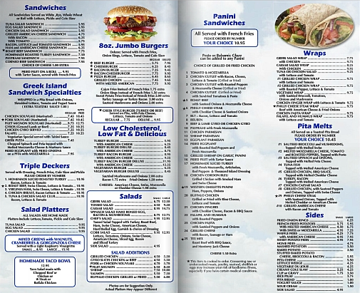 greek diner menu 2