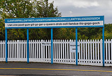 220px-llanfairpwllgwyngyllgogerychwyrndrobwllllantysiliogogogoch-railway-station-sign-2011-09-21-gr2 1837a