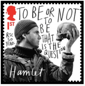 Shakespeare stamp